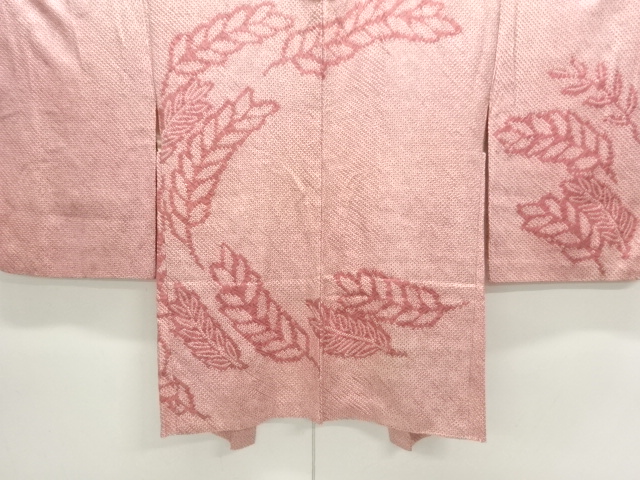 本総絞り　草葉模様絵羽織